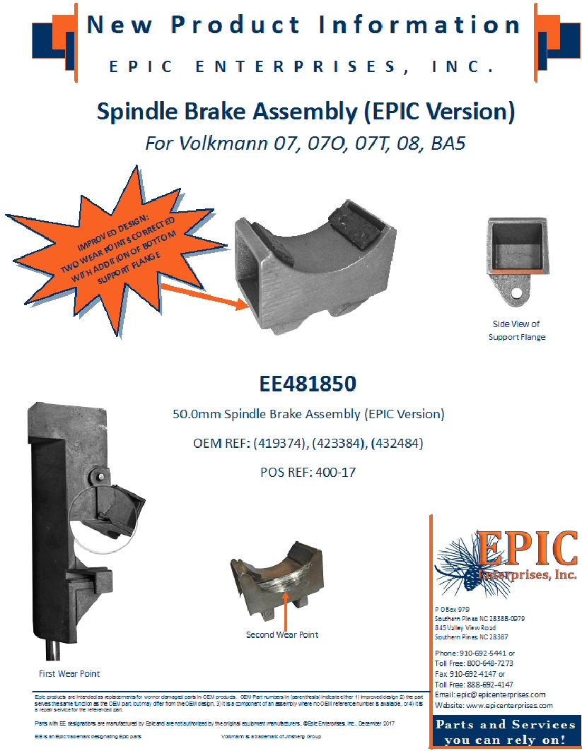 EE481850 Spindle Brake Assembly (EPIC Version) for Volkmann 07,07O,07T,08,BA5